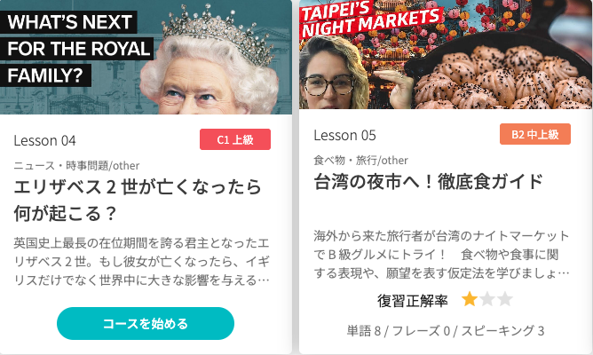 スクリーンショット 2025-11-14 昼12.48.30.png