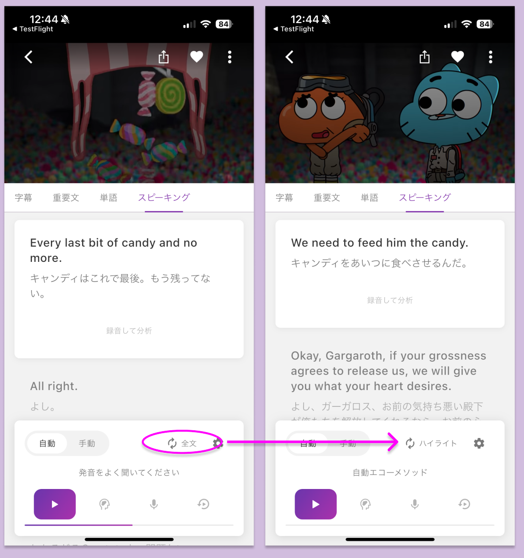 截圖 2025-11-28 下午2.57.42.png