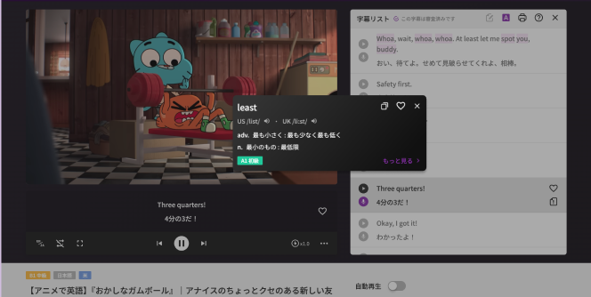 截圖 2025-11-28 下午3.03.28.png