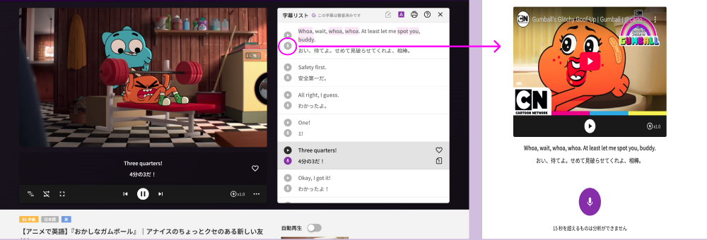 截圖 2025-11-28 下午3.03.50.png