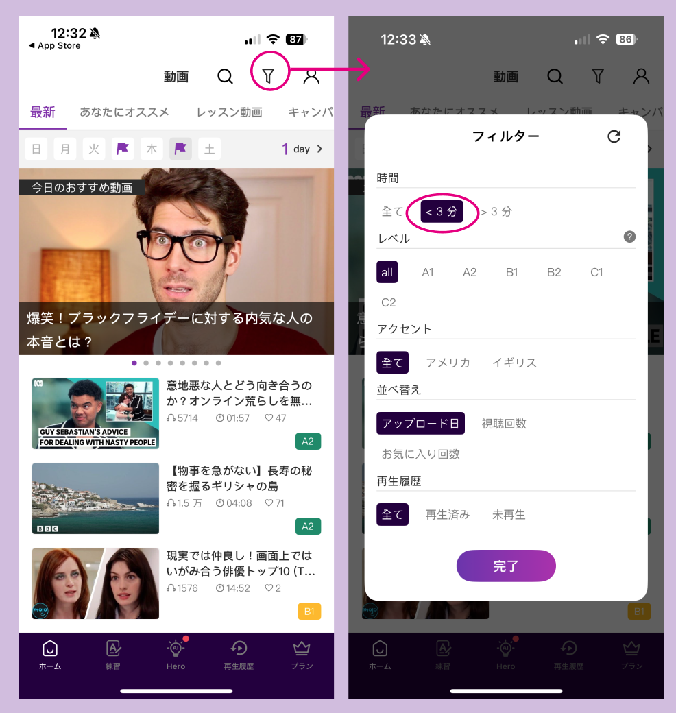 截圖 2025-11-28 下午2.54.28.png