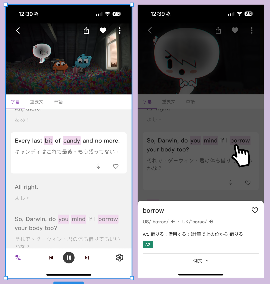 截圖 2025-11-28 下午2.55.42.png