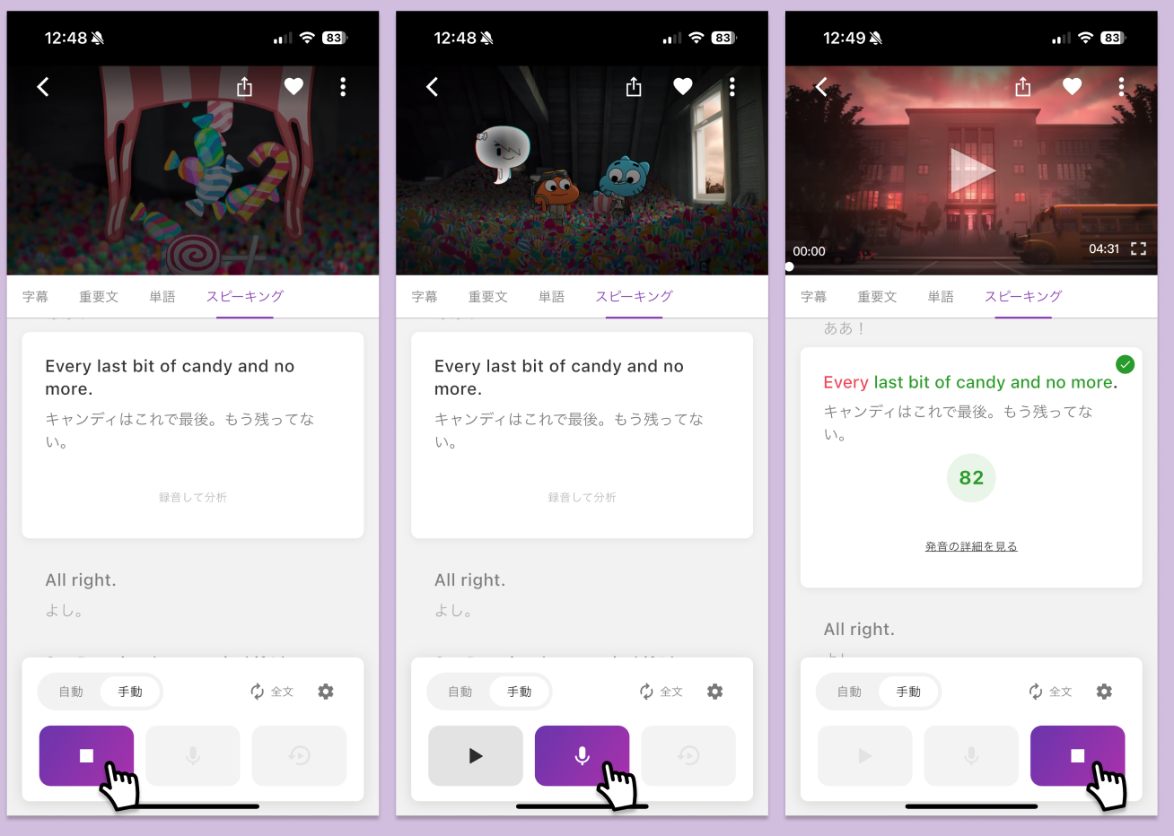 截圖 2025-11-28 下午2.58.44.png