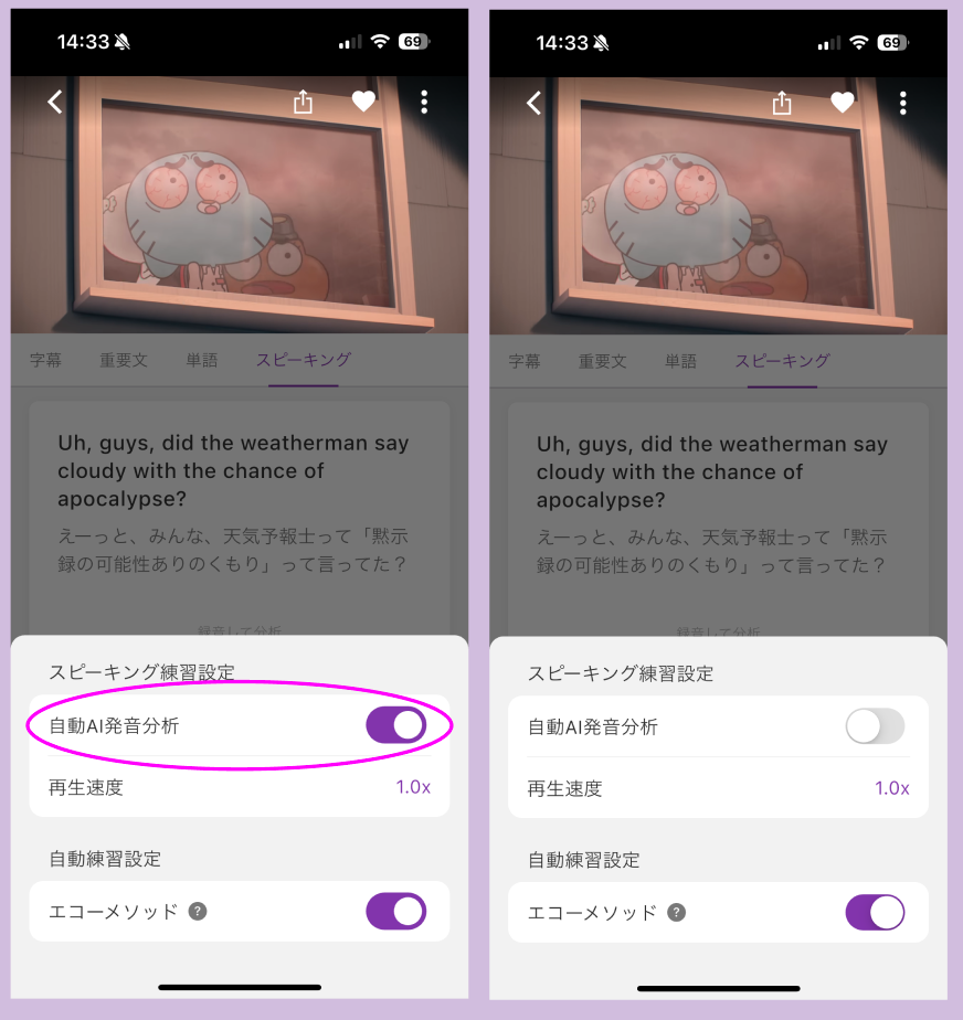 截圖 2025-11-28 下午3.00.34.png