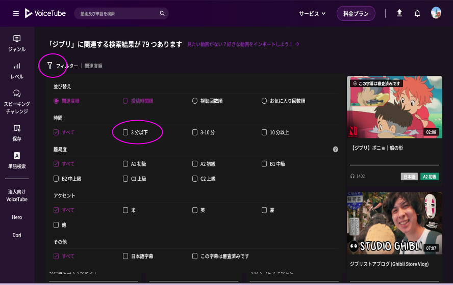 截圖 2025-11-28 下午3.02.09.png